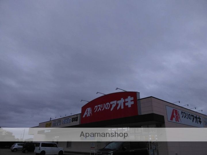 富山県砺波市栄町の賃貸アパート203の周辺