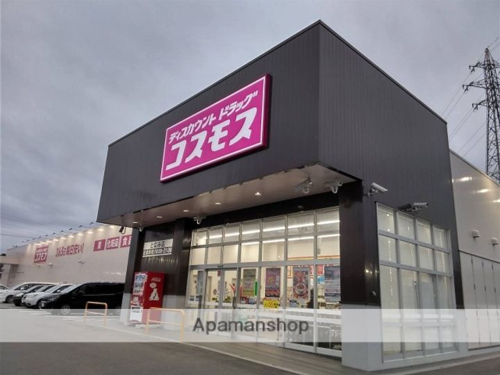 富山県砺波市栄町の賃貸アパート203の周辺