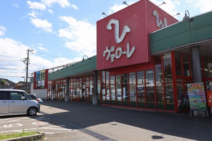 花園ガーデンテラスの周辺