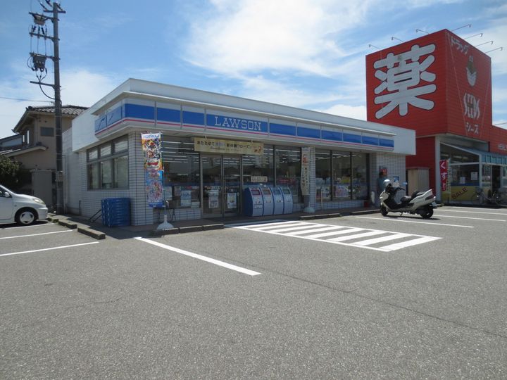 ハイエストヒル B棟の周辺