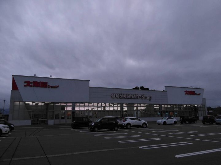 カーサ トゥリパの周辺