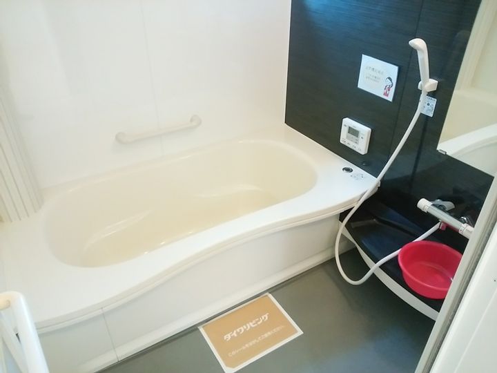 グランディール太閤山の風呂