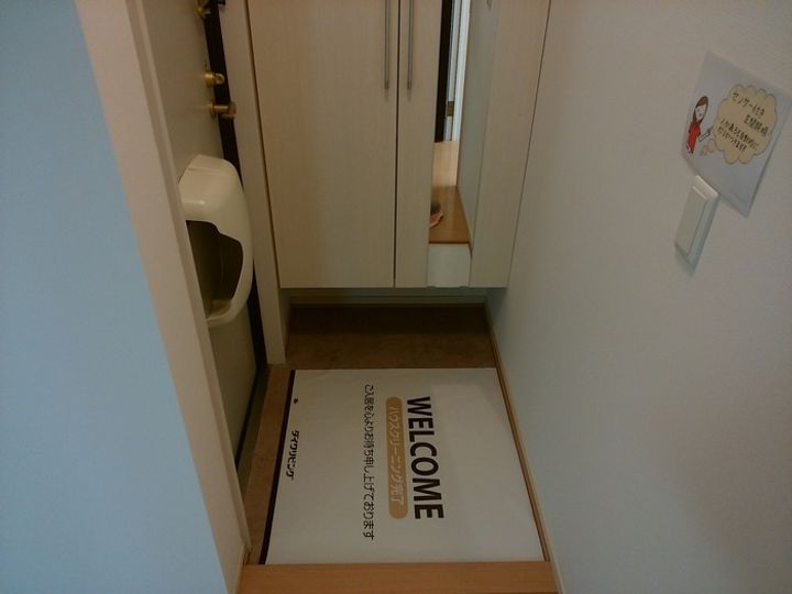 グランディール太閤山の玄関