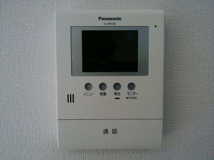 グランディール太閤山のその他画像