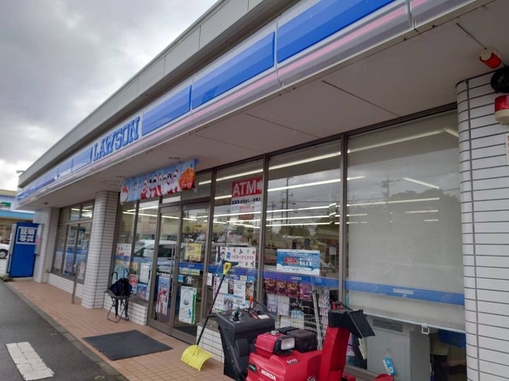 グランディール太閤山の周辺