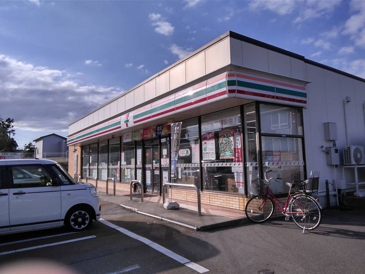 グランディール太閤山の周辺