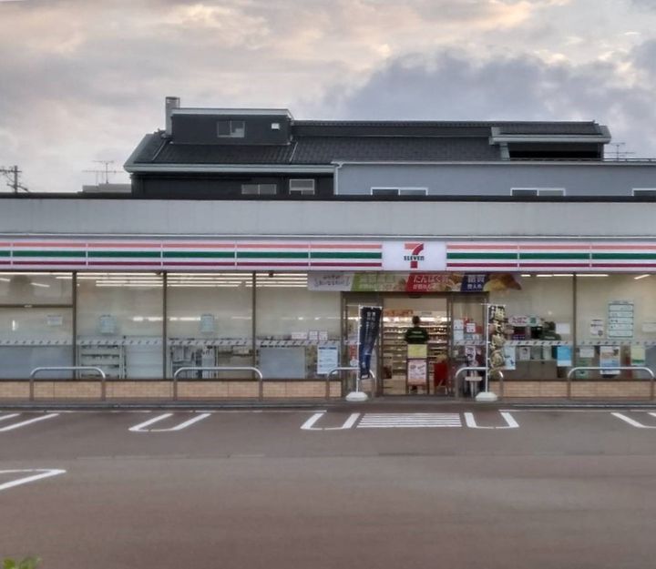 グランディール太閤山の周辺