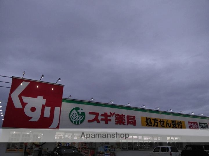 富山県砺波市杉木の賃貸アパート201の周辺