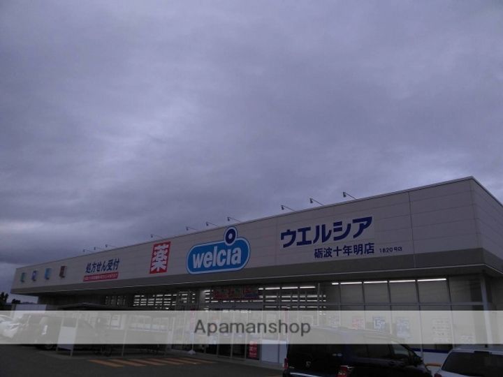 富山県砺波市杉木の賃貸アパート201の周辺