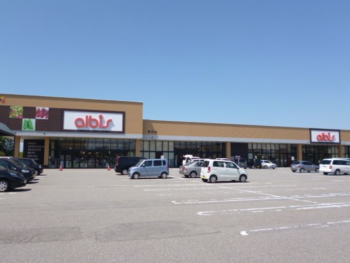 ジュネス一本木 A棟201の周辺