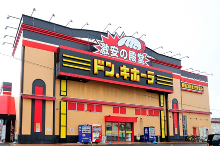 リビングタウン堀川町 A棟の周辺