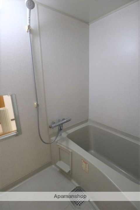 APT(アプト)の風呂