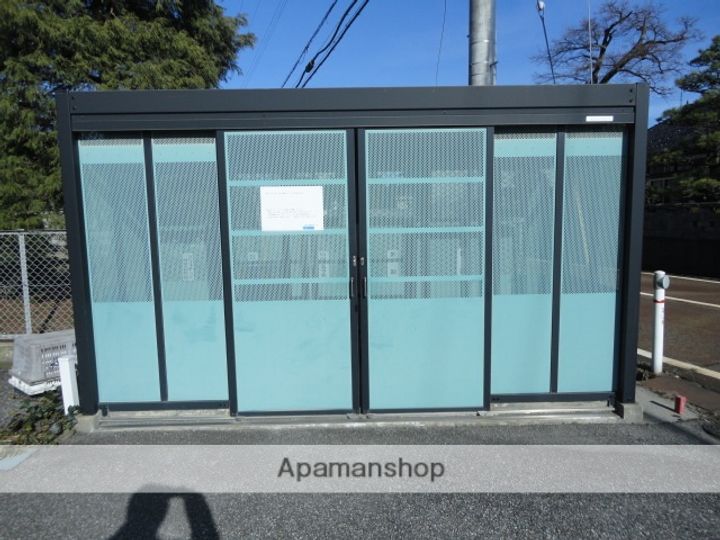 APT(アプト)の外観