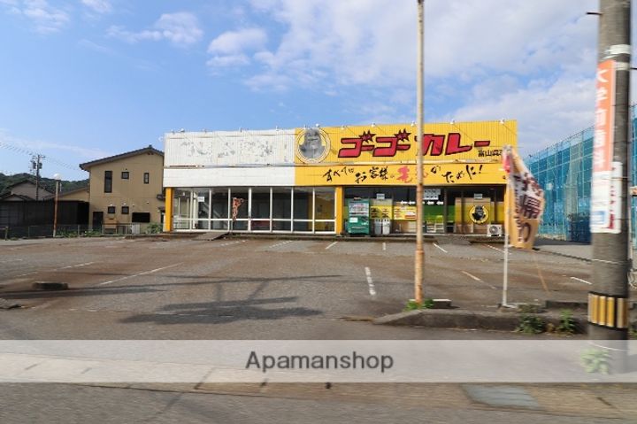 ネオパルスの周辺