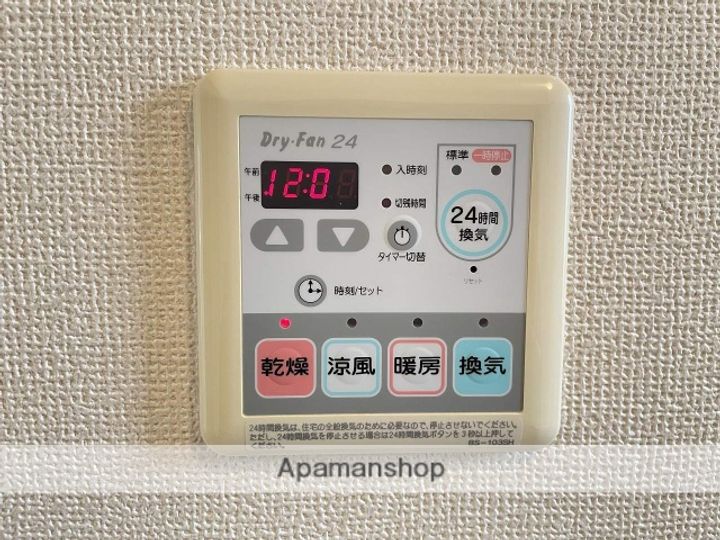 メゾン レコルトの内装