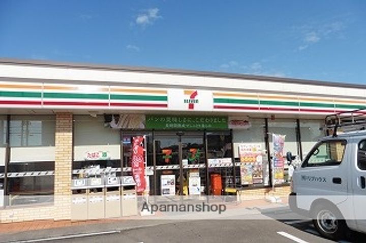 メゾン レコルトの周辺