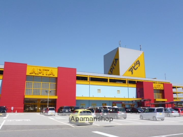 メゾン レコルトの周辺