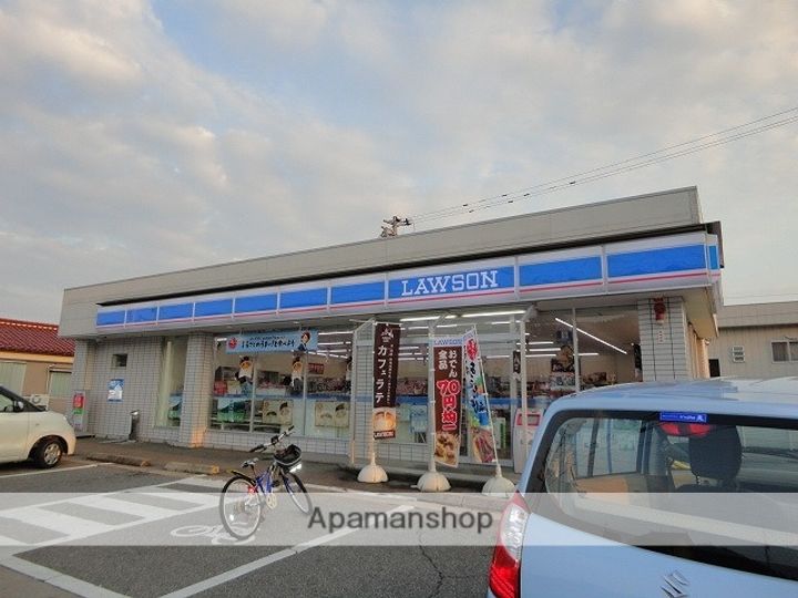 クリオ寺町の周辺