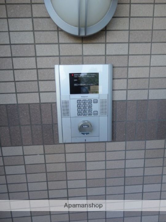 ハートフルコパンはやしのその他画像