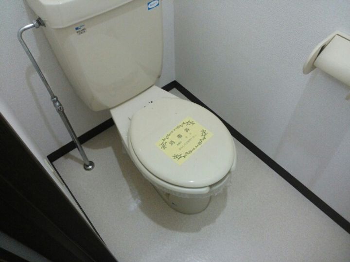 メゾン若葉台のその他画像