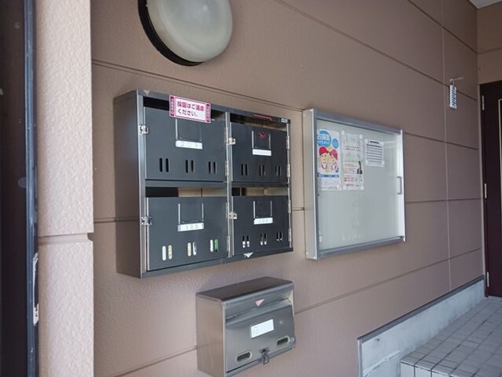 メゾン若葉台のその他画像
