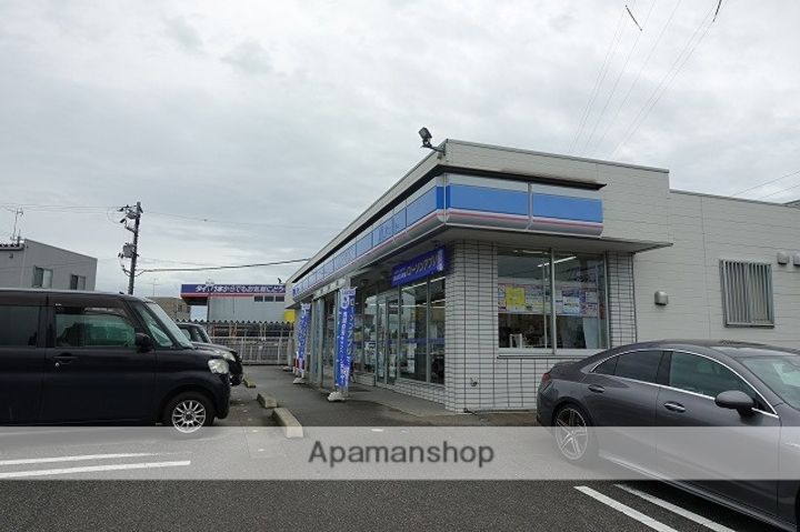 N’ENUPHAR A棟の周辺