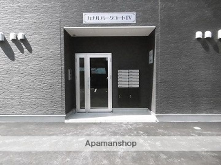 カナルパークコートⅣのその他画像