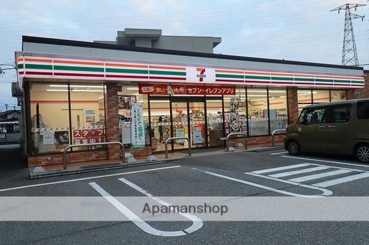 カナルパークコートⅣの周辺