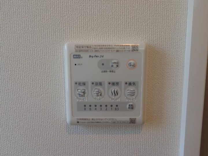 メルヴェーユⅡの内装