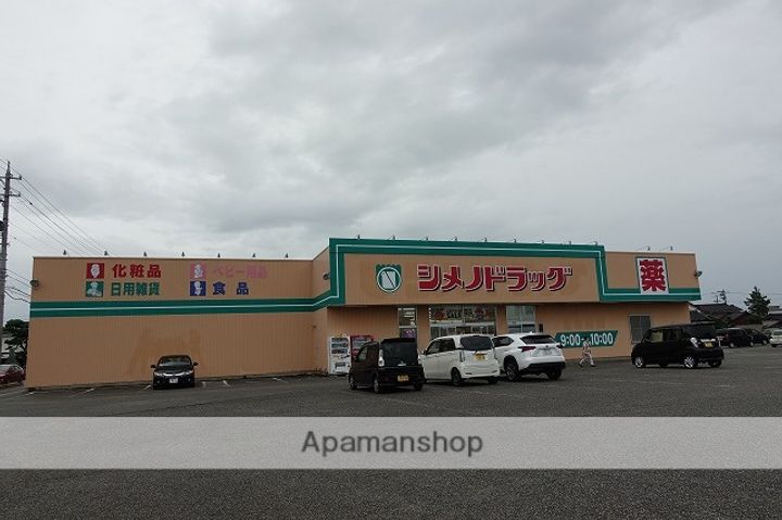 リバーフラッグ下赤江の周辺