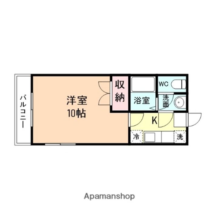 ラピスラズリⅤの間取り