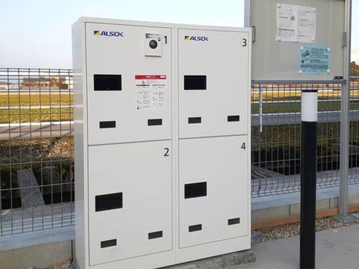 グランメール 手屋のその他画像