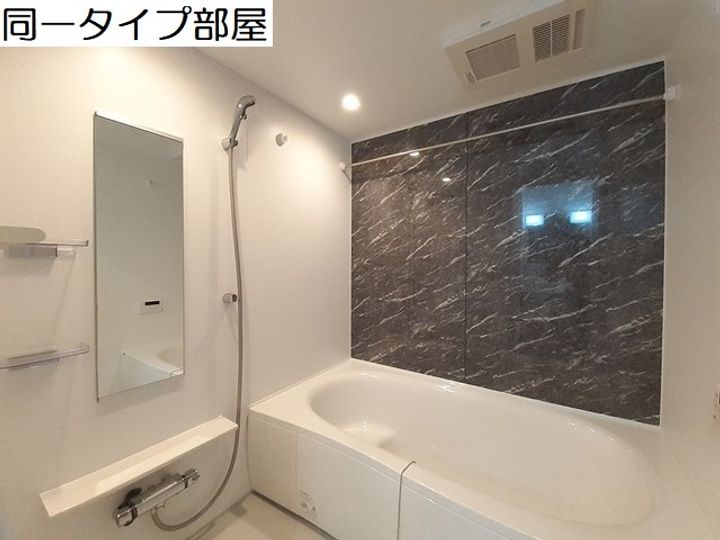 スリージェメゾン Ⅰの風呂