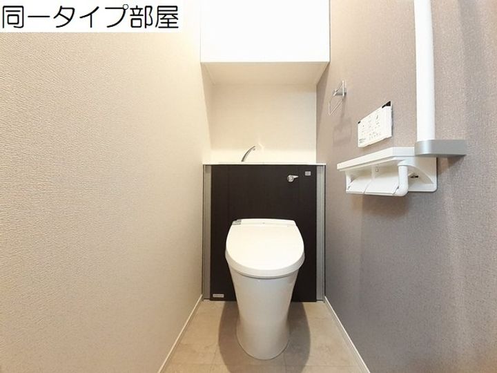 スリージェメゾン Ⅰのその他画像