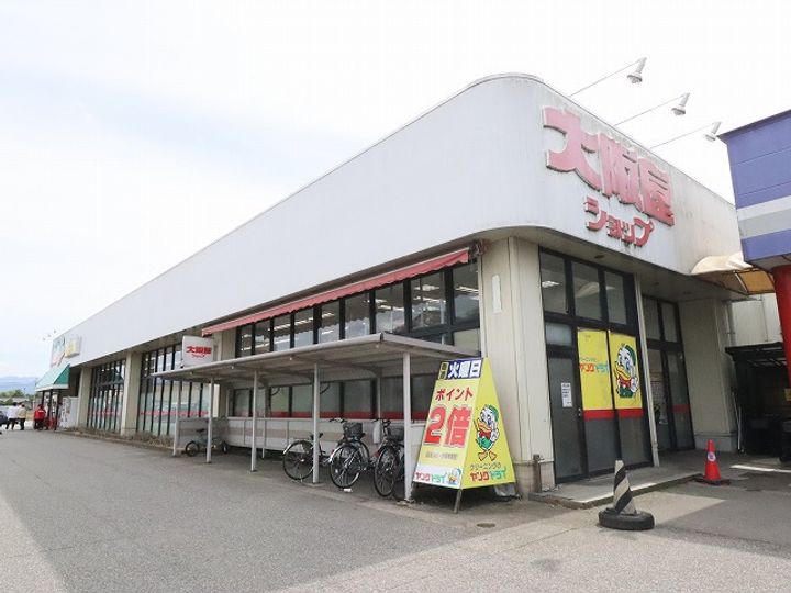 ドリームグランデⅡの周辺