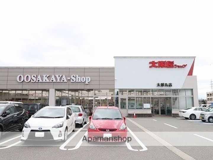 富山県富山市今泉の賃貸マンションの周辺
