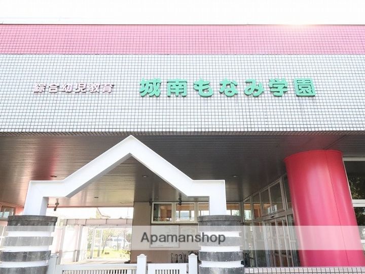富山県富山市今泉の賃貸マンションの周辺