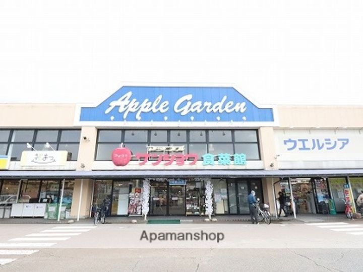 ドゥエルコート住吉301の周辺
