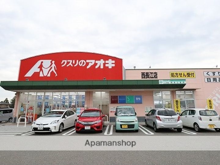 ドゥエルコート住吉301の周辺
