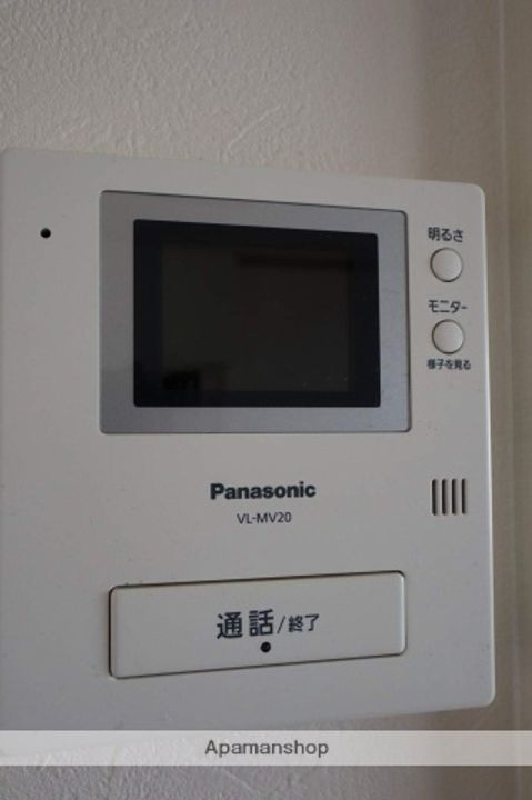 ビュー・サンポエム205のその他画像