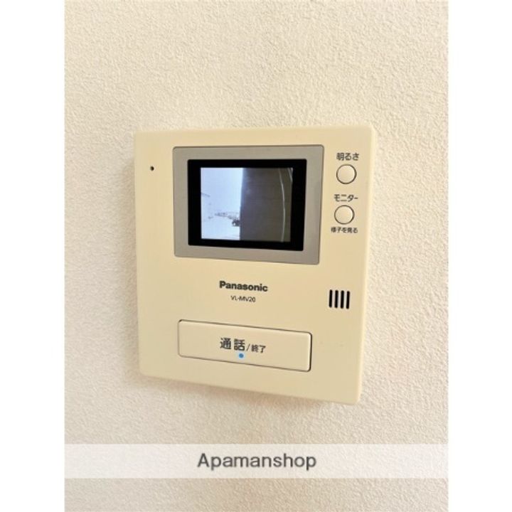 富山県富山市有沢の賃貸アパートのその他画像