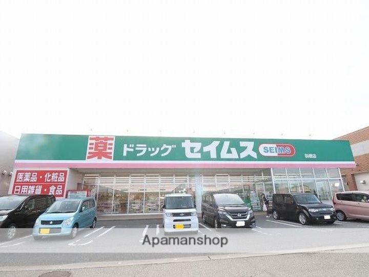 富山県富山市有沢の賃貸アパートの周辺