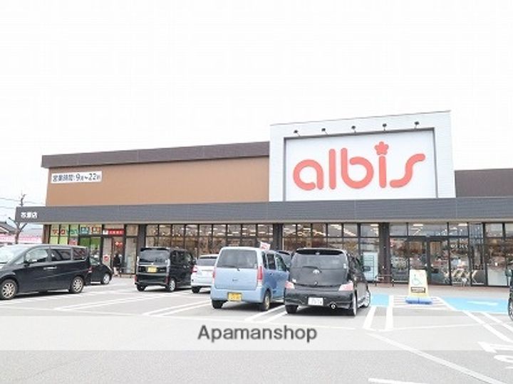 富山県富山市有沢の賃貸アパートの周辺