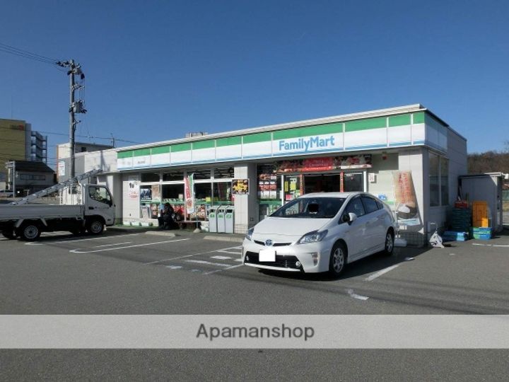 ニューハイツ五福の周辺