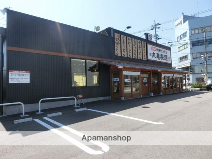 ニューハイツ五福の周辺