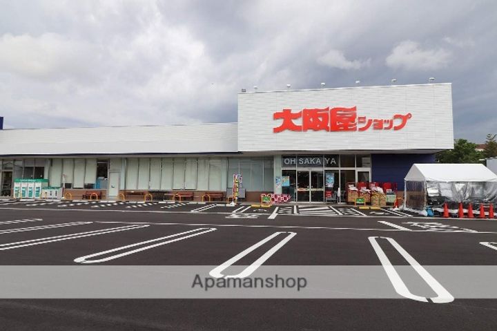 ニューハイツ五福の周辺
