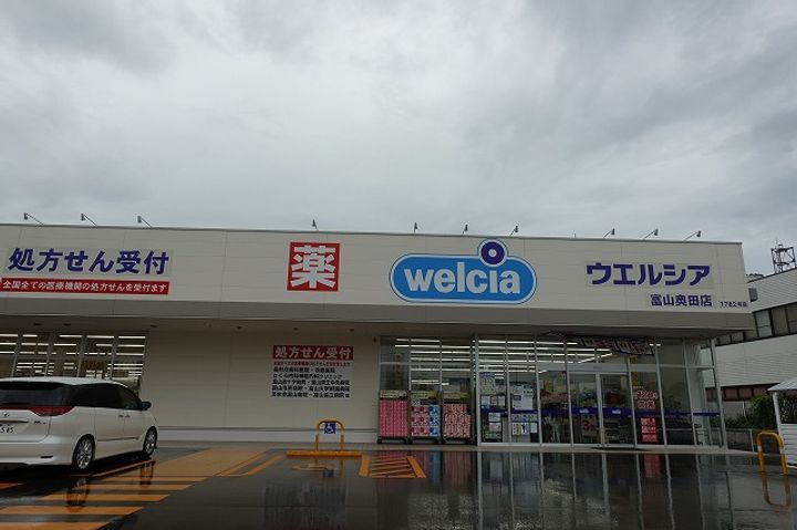 レスコアーヌの周辺