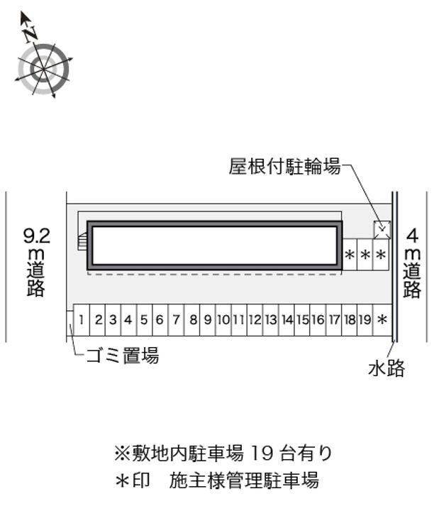 レオパレス京浜建物水橋ハイムC110のその他画像