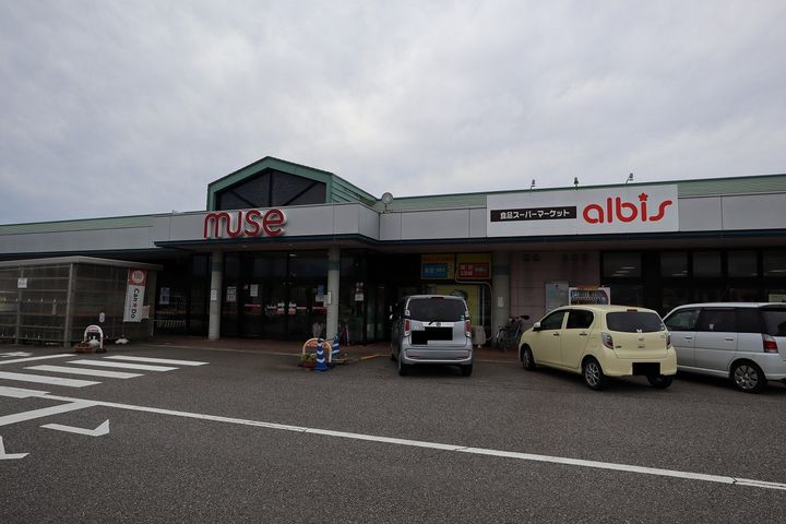 レオパレス京浜建物水橋ハイムC110の周辺