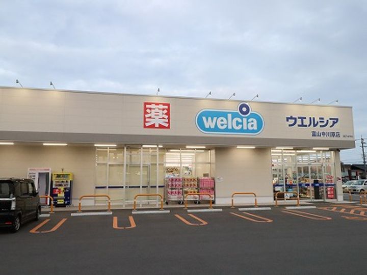 レオパレスセピアコート108の周辺